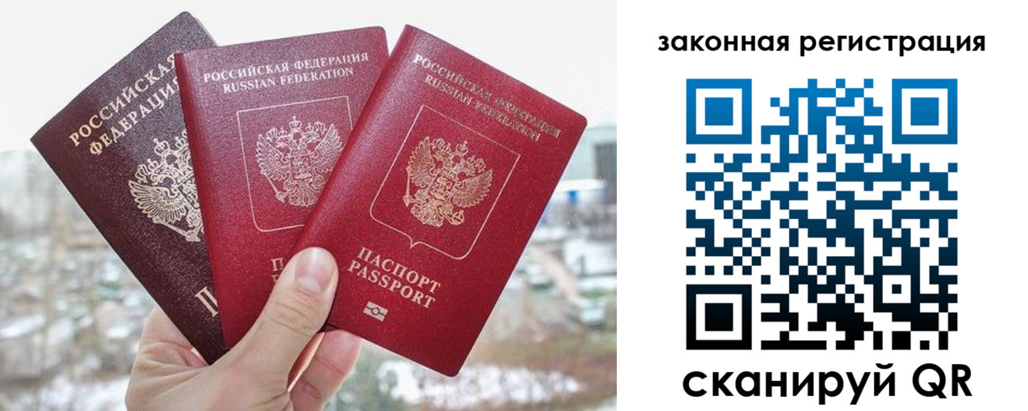 найти адрес прописки в Елабуге